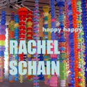 Download the new EP by Rachael Schain